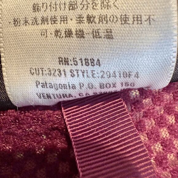 Patagonia Primo Jacket Vista Blue Gore-Tex Women's Size Small NO HOOD - Picture 12 of 16